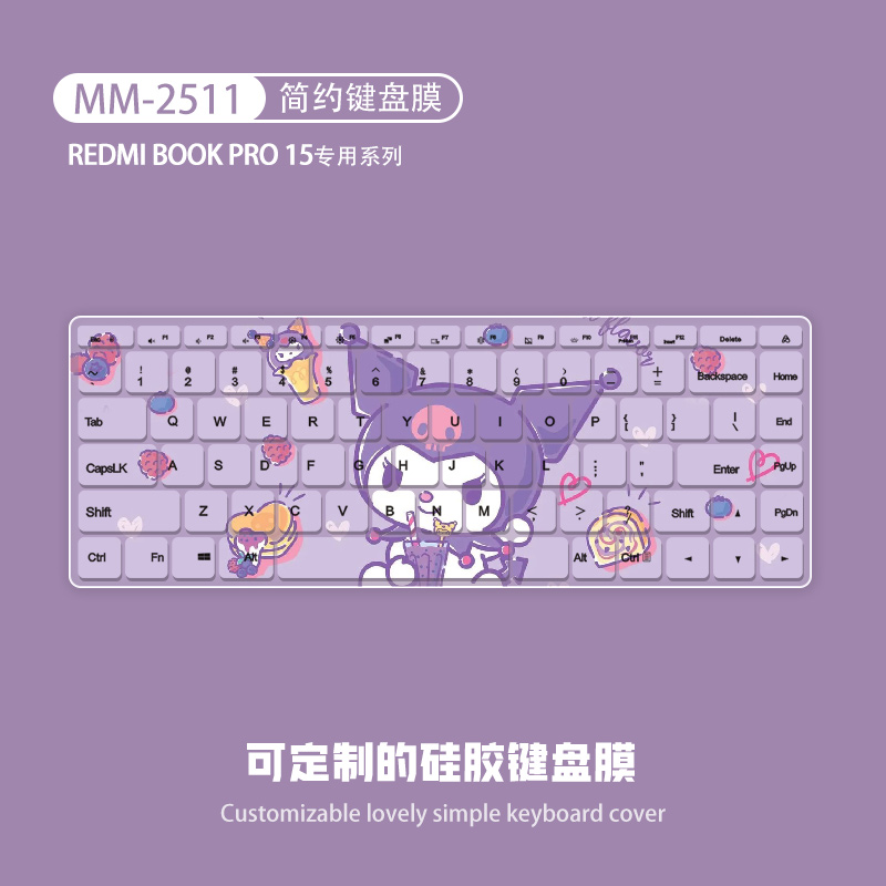 适用小米redmibookpro15键盘膜14红米Redmi G游戏本Redmibook二代air12.5寸笔记本13电脑redmig2022锐龙16Pro - 图1