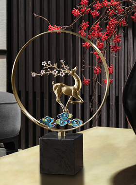 创意客厅装饰摆件新中式黄铜麋鹿C呈祥办公桌桌面玄关书房家居饰