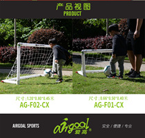 Love High Safety Children Inflatable Football Door Home Kindergarten Mini Toddler Ball Door Outdoor Portable Toy Frame