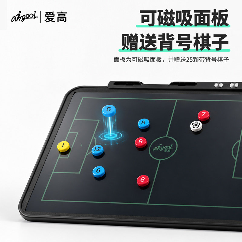 图5