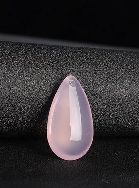 玉髓玛瑙紫色水滴心形吊坠送项