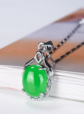 绿色马来玉鹅蛋形浪漫送妈妈吊坠
