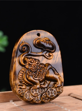 虎晶石如意貔貅玉吊坠招财