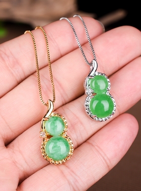 葫芦吊坠福禄寿翡翠干青送项链