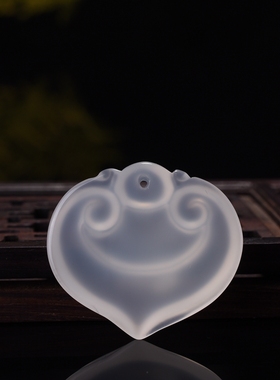 白玉髓心形玛瑙吊坠挂件如意锁