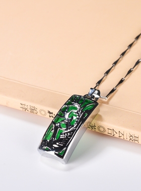 祖母绿男女款项链玉吊坠送朋友