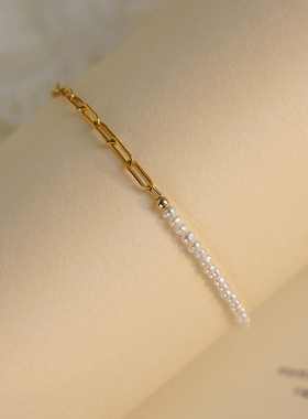 天然2-2.5mm淡水珍珠方链手链女