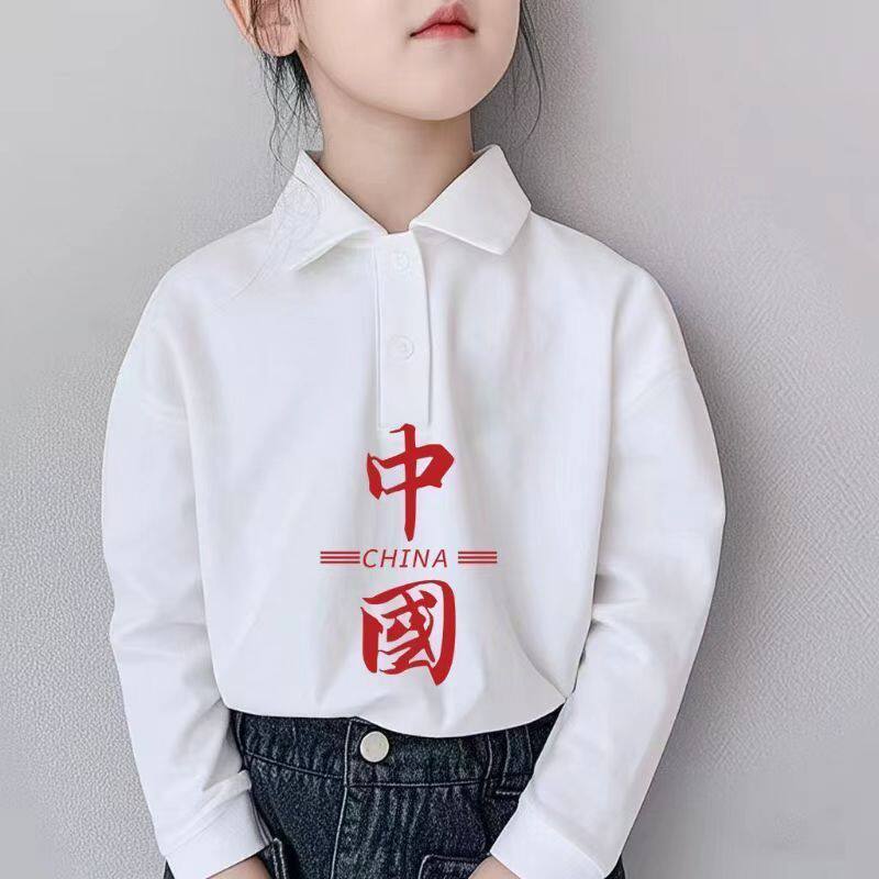 白色polo衫纯棉洋气中大童长袖上衣新款国风儿童字母印花童装卫衣