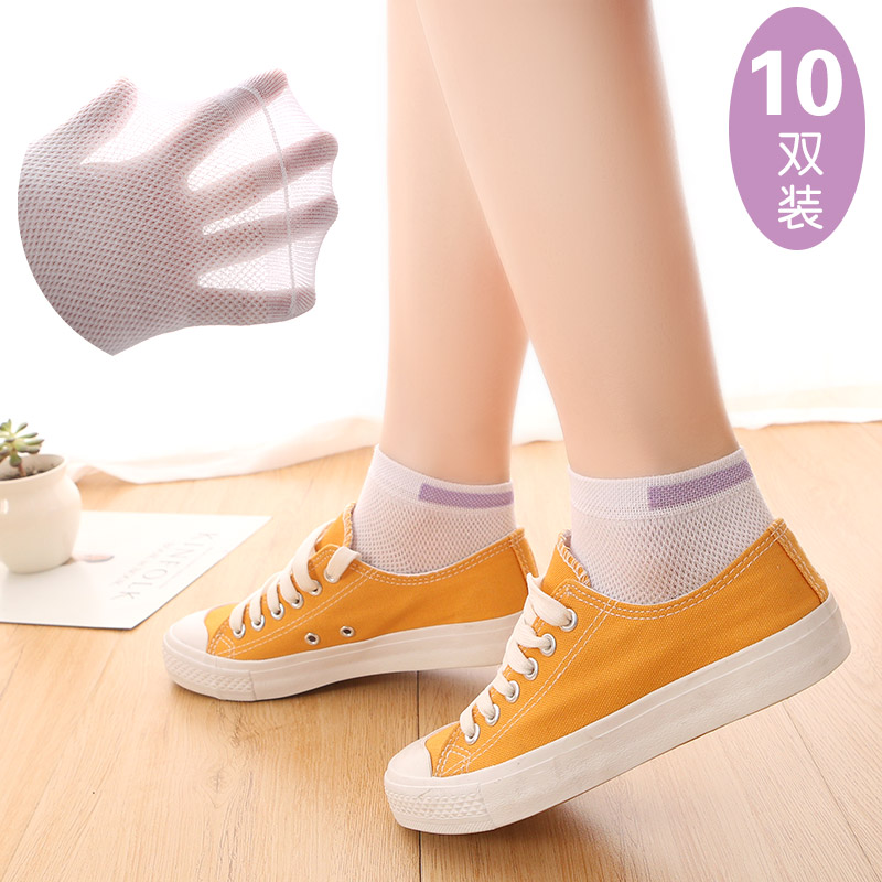 达达狼旗舰店短袜子女短袜浅口韩国可爱低帮短筒棉袜网眼夏天薄款夏季超薄运动1
