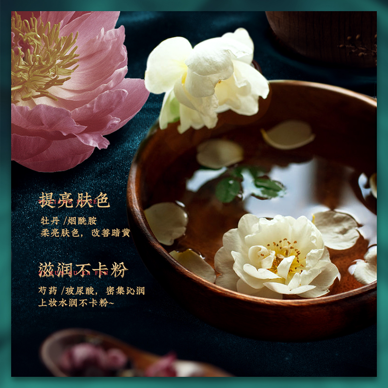 宮佩氣墊BB霜遮瑕持久保濕控油不易脫妝定妝氣墊粉餅組合旗艦店4_宮佩旗艦店_彩妝/香水/美妝工具