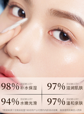 宫佩椰子精油面膜提亮肤色改善暗沉保湿滋润秋冬女正品旗舰店