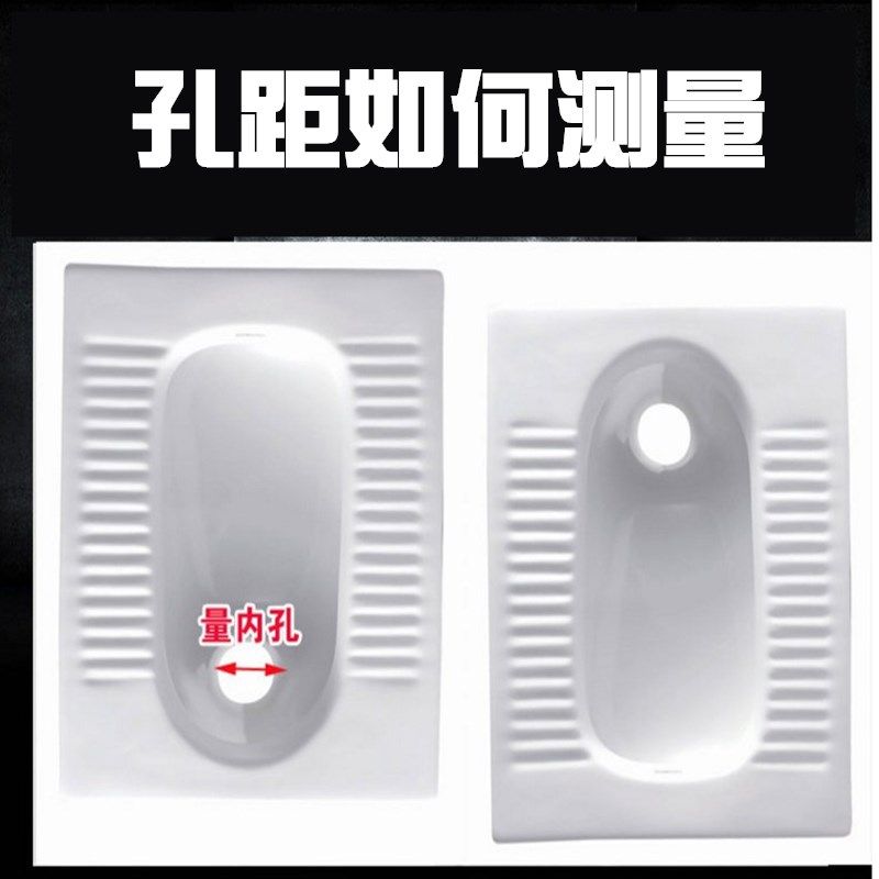 反味多功能排水厕所防臭堵臭器除臭蹲坑式密封盖板大便器遮洞孔塞 - 图0