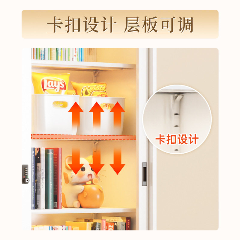 三箭家用钢制书架推拉门防尘玻璃书柜带锁展示柜落地收纳储物柜子,淘宝优惠券,粉丝福利购,淘宝优惠卷