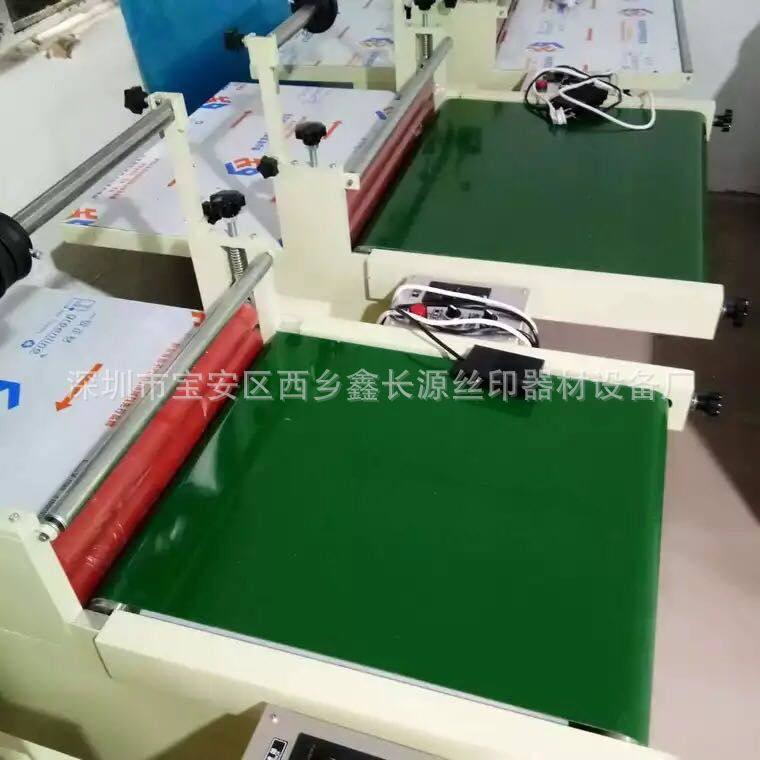 东莞厂家直销铝板覆膜机 贴双面胶机 小型复膜机输送带覆膜机,淘宝优惠券,粉丝福利购,淘宝优惠卷