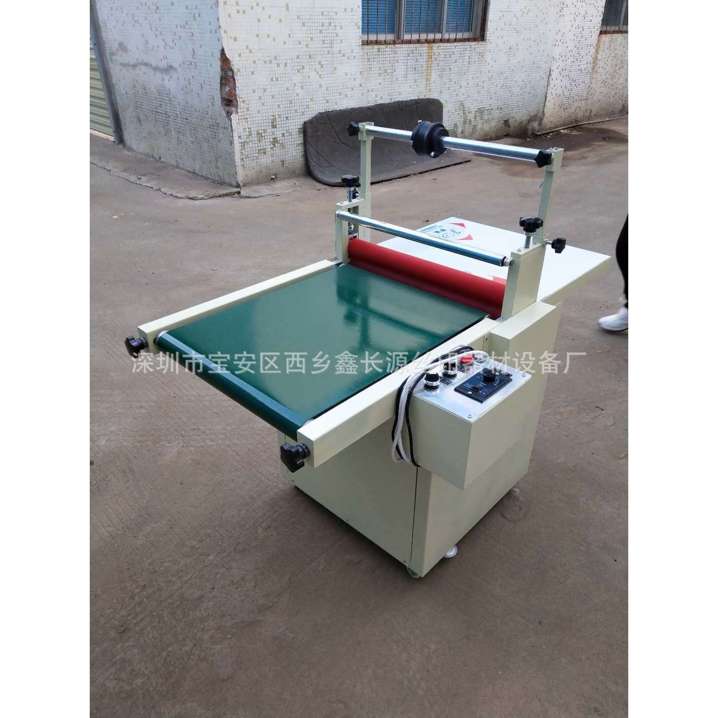 东莞厂家直销铝板覆膜机 贴双面胶机 小型复膜机输送带覆膜机,淘宝优惠券,粉丝福利购,淘宝优惠卷