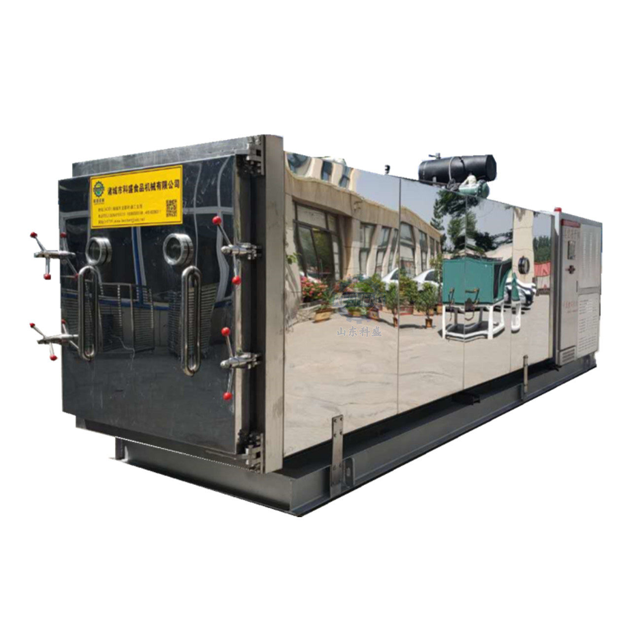 冻干机 猫粮狗粮真空冷冻干燥机商用设备 生骨肉冻干设备,淘宝优惠券,粉丝福利购,淘宝优惠卷