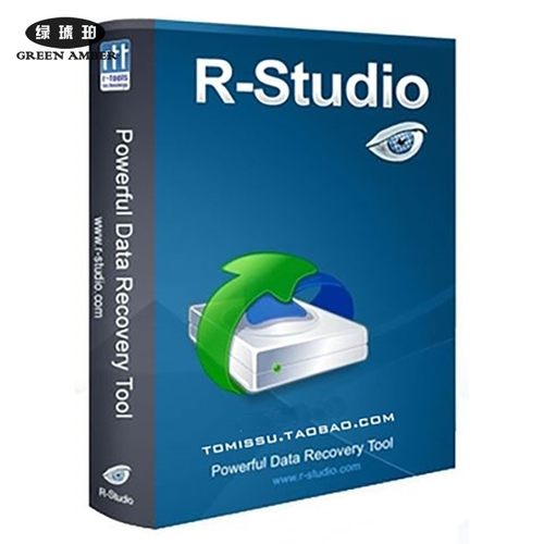R-Studio 9.4简体中文注册码激活码rstudio电脑硬盘数据恢复软件 - 图2