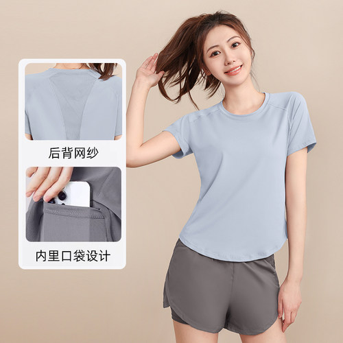 显瘦跑步短袖晨跑服套装女士夏季时尚速干运动t恤宽松健身瑜伽服 - 图1