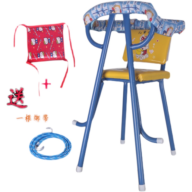 电动车儿童座椅踏板车婴儿宝宝安全坐椅免安装摩托车踏板前置座椅,淘宝优惠券,粉丝福利购,淘宝优惠卷