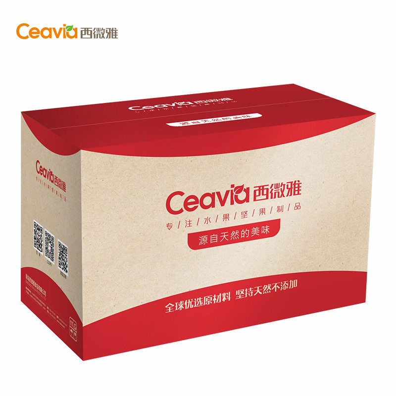 扁桃仁丁烘焙专用巴旦木仁碎冰淇淋蛋糕装饰材料2-4mm非杏仁碎,淘宝优惠券,粉丝福利购,淘宝优惠卷