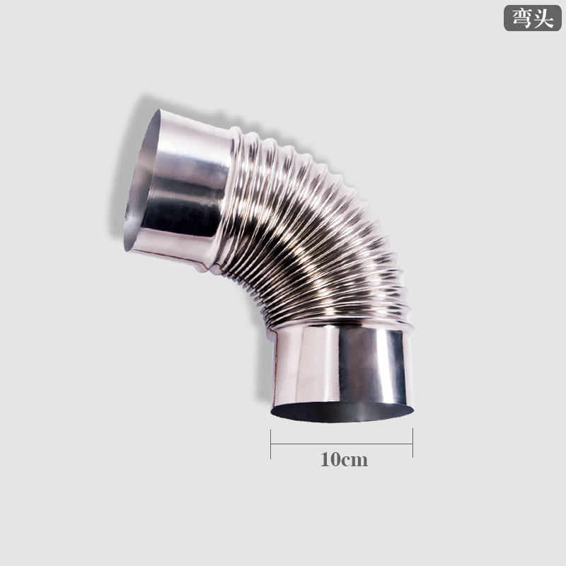 农村烤火炉不锈钢烟管风机三通炉桥水箱直接接头弯头防雨帽配件,淘宝优惠券,粉丝福利购,淘宝优惠卷