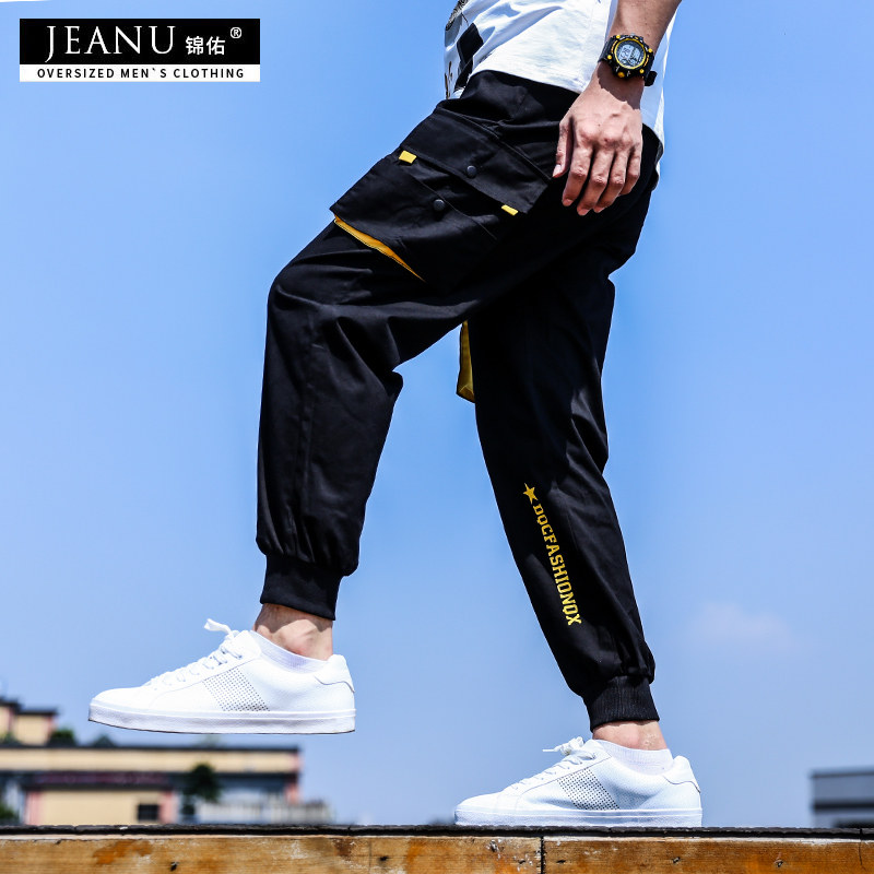 男夏季宽松加肥加大束脚裤工装裤 锦佑休闲裤