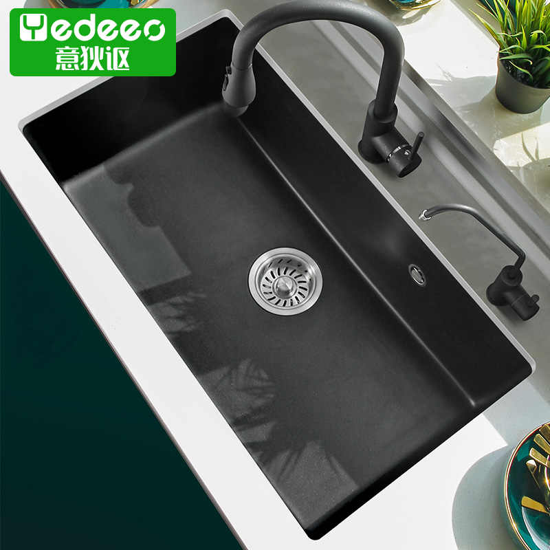 石水槽 新人首单立减十元 22年3月 淘宝海外