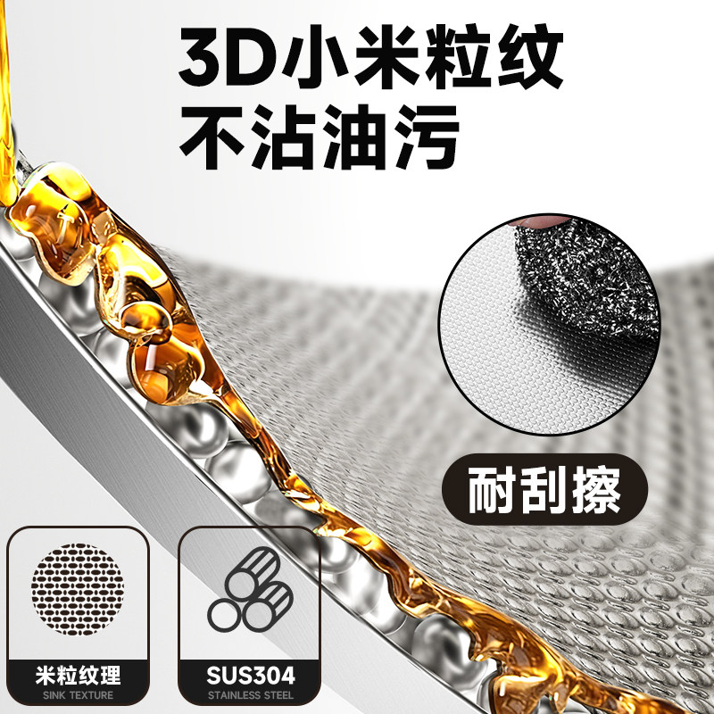 意大利意狄讴厨房不锈钢水槽大单槽洗菜盆水池加厚集渣洗碗槽6800,淘宝优惠券,粉丝福利购,淘宝优惠卷