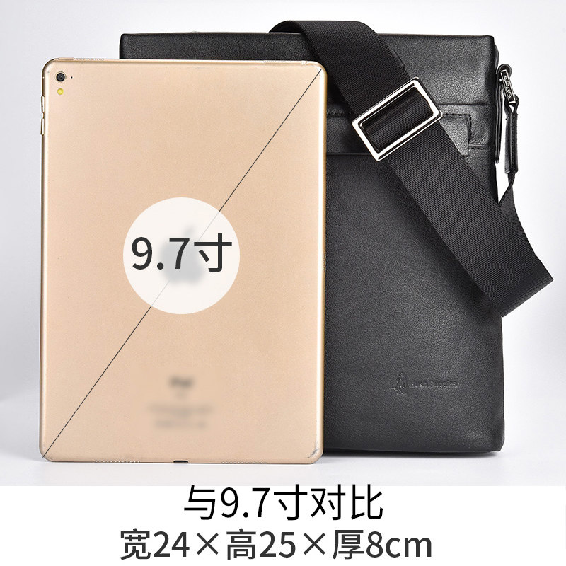 美国暇步士真皮单肩包男潮男士包包 暇步士吉旺希男士包袋