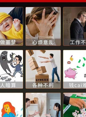 天然朱砂官方旗舰店五雷号令朱砂