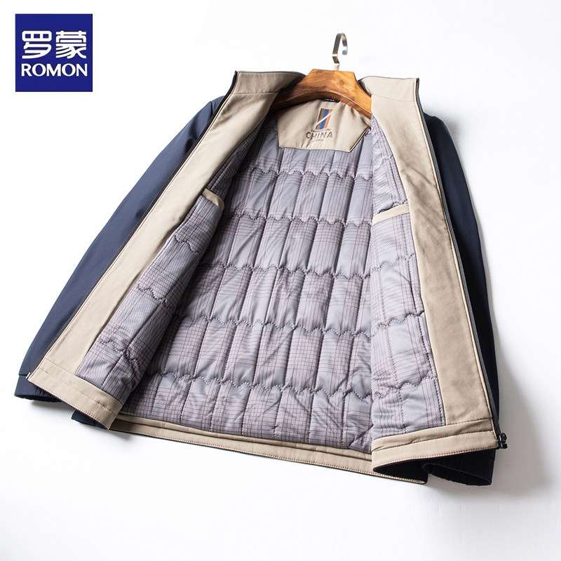 罗蒙夹棉棉衣外套男士冬季商务休闲新款防风抗寒保暖加厚立领棉服