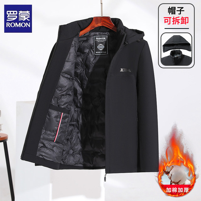 Luo Meng business casual winter velvet thickened cotton coat