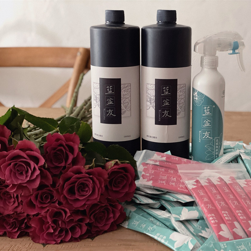 蓝盆友鲜花陈列精华营养液通用鲜花保鲜剂店用切花保鲜液延长花期,淘宝优惠券,粉丝福利购,淘宝优惠卷