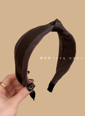皮质拼接压发宽边气质法式发箍