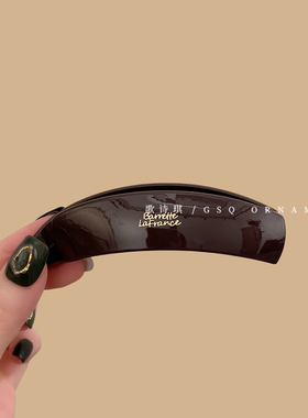 韩式高品质极简金标字母香蕉夹