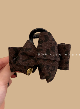 豹纹蝴蝶结短发中号精致气质抓夹