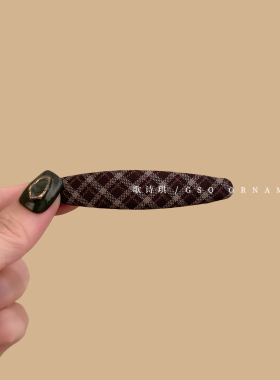 发量少细窄格纹磨毛BB夹