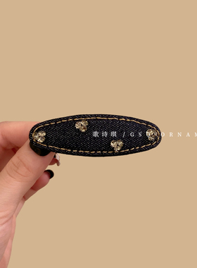 牛仔蓝水钻装饰侧边复古韩系bb夹