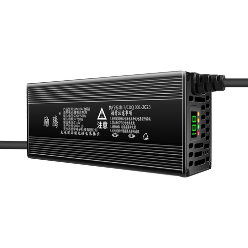 铝壳数显锂电池电瓶电动车充电器48V60V72V5A8A10A聚合物铁锂快充-图3