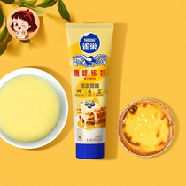 Nestlé Eagle Milk Condensed Milk daub Bread Milk Tea Egg Tarts Milk Home Small Package Support material 185g