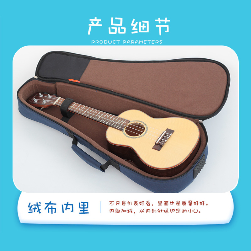 尤克里里琴包21寸23寸26寸可爱加厚个性双肩乌克丽丽ukulele背包