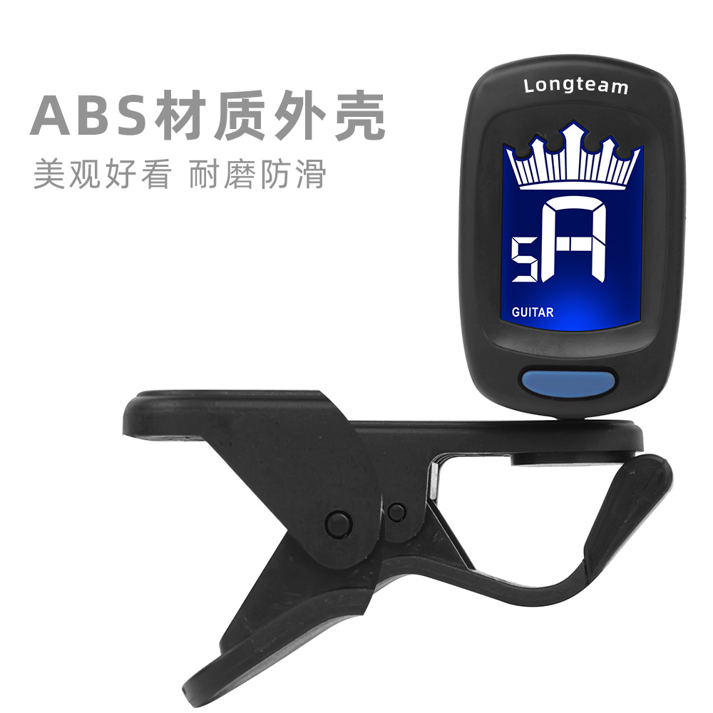 优友乐器专营店民谣吉他调音器自动尤克里里小提琴贝司通用初学者电子校音器专用3