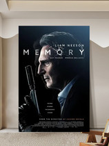 Memory 2022 amnesia Assassin Background Wall Landing Decoration Painting 70