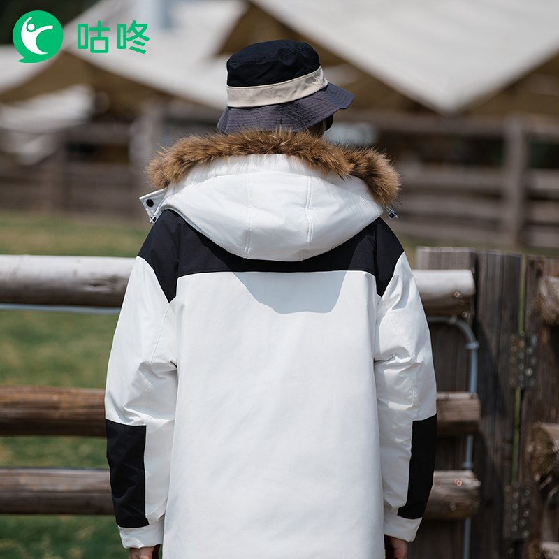 CODOON咕咚冬季新款户外鸭绒保暖宽松羽绒服中长款防泼水外套男女 - 图3