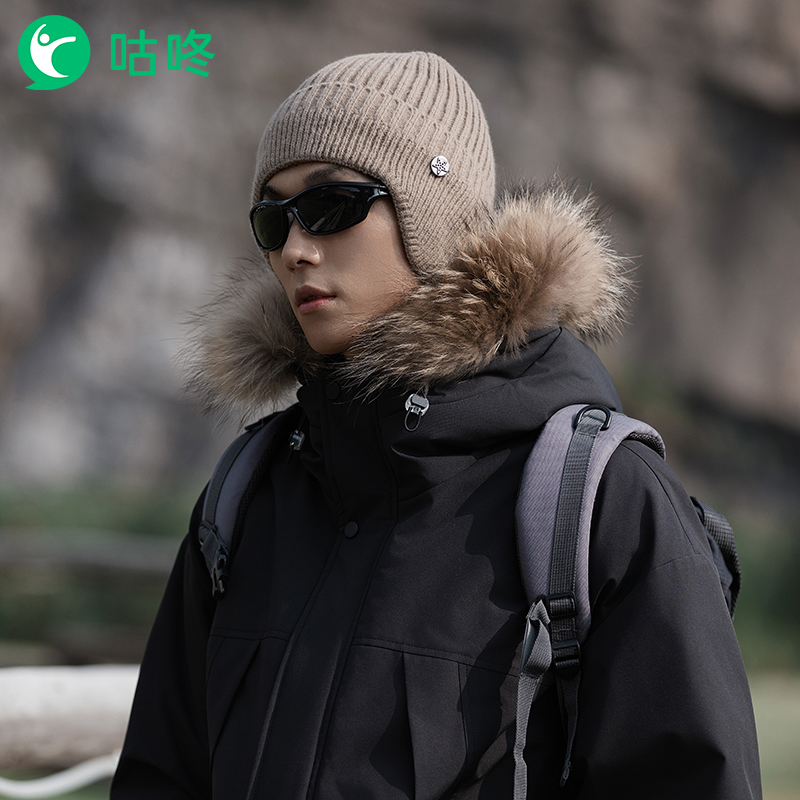 CODOON咕咚冬季新款户外鸭绒保暖宽松羽绒服中长款防泼水外套男女 - 图2