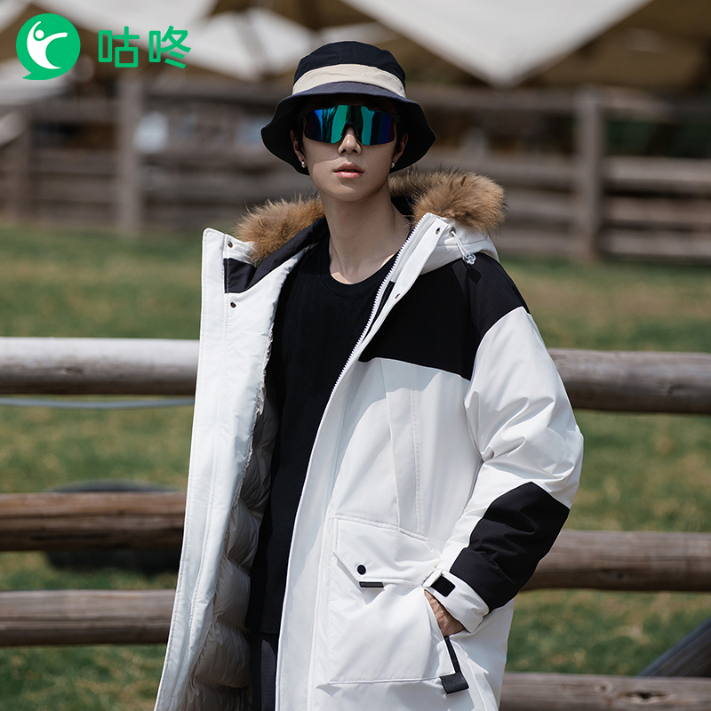 CODOON咕咚冬季新款户外鸭绒保暖宽松羽绒服中长款防泼水外套男女 - 图1