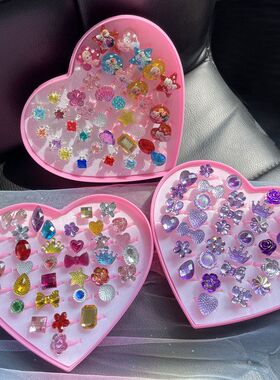 儿童戒指小公主可爱女童宝石卡通首饰小女孩宝宝亮闪闪水钻指环