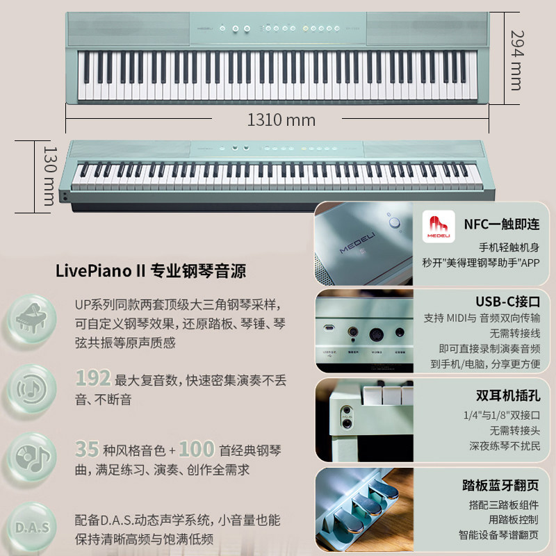 图5