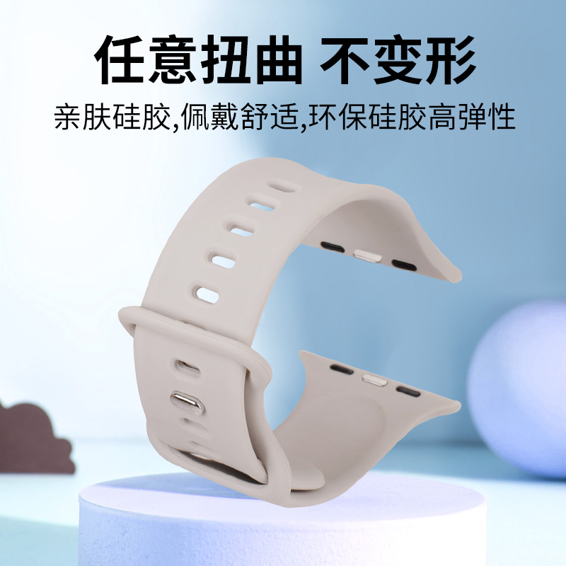 硅胶手表带适用苹果手表表带iwatch8/7/6/5/4/3/2/SE-图1