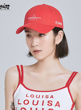 keios红色减龄百搭运动帽棒球帽